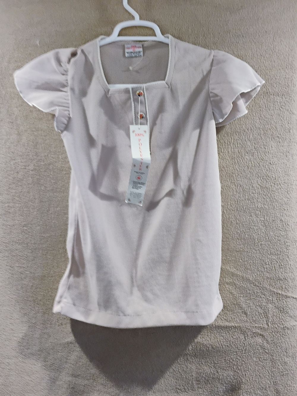 100% Pure Flutter Sleeve Scoop Neck Top - Light Beige